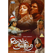 Razia Sultan